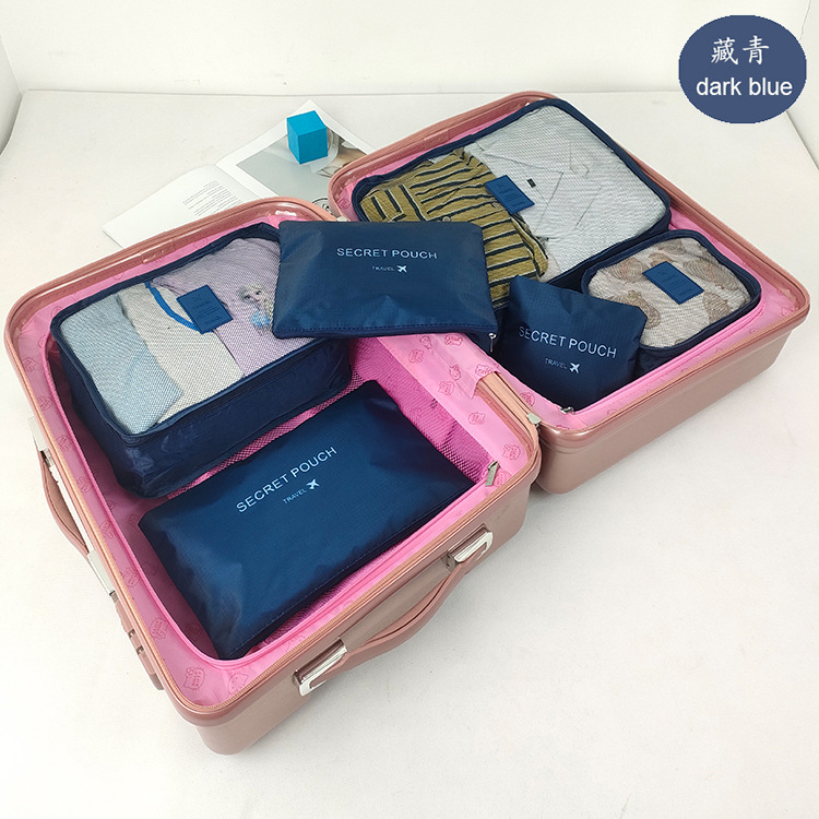 Ropa transfronteriza Bolsa de almacenamiento de viaje de 7 piezas Bolsa de lavado de clasificación de ropa interior Bolsa de almacenamiento de siete u ocho piezas Bolsa de zapatos