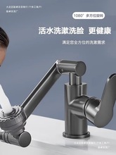 ������D80ϴ��������f��ˮ���^10ϴĘ������Cе�ۏN��&deg;