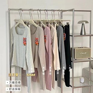 8368�ﶬ�����s�������I�d��ë������б�ů���b����Ů������ѝ