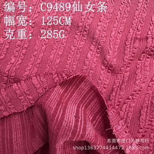 ᘿ��찱�l�y�Ứ�� 275��ƽ�о��Ứ  ��Ů�l���������Ứ��