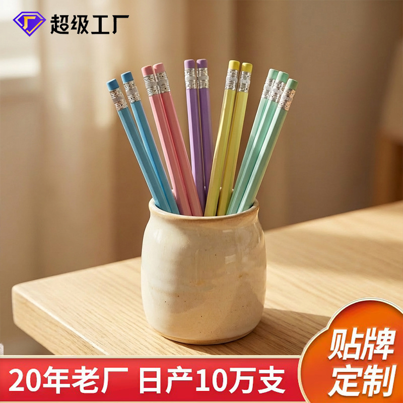 跨境马卡龙色原木铅笔HB环保六角杆高尔夫球会礼品素描文具批发