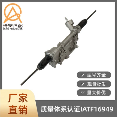 Automobile Steering Gear Steering gear