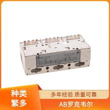 ������ 440T-MSBLE10XG PLCģ�K �_���f�� Allen Bradley