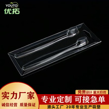 �S�ҹ�������Ʒ��ˢ���ܰ��b��pet��͸�忨���b���Ϻз��λ�����