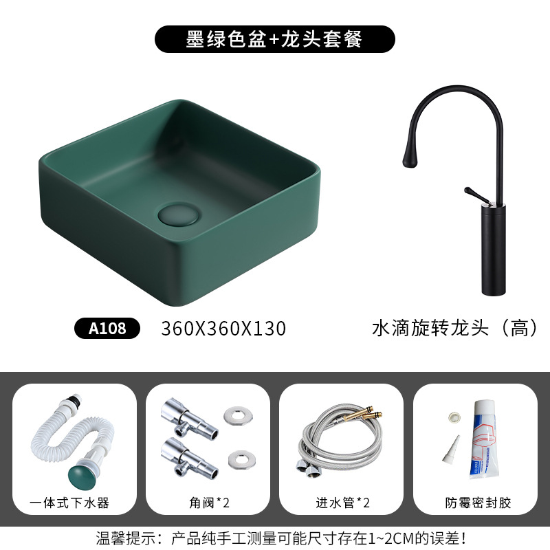 Nórdico verde oscuro Mesa lavabo cuadrado lavabo baño balcón mini lavabo de cerámica lavabo único lavabo