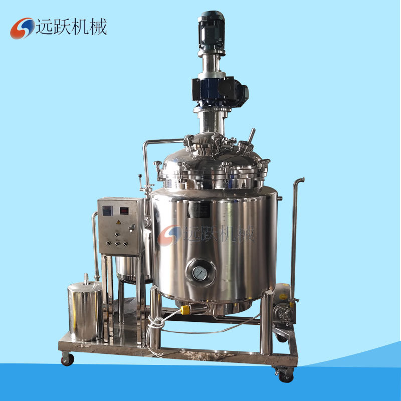 电加热不锈钢搅拌罐 化工溶剂搅拌器 不锈钢化工反应釜变频可调速