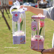 母亲节草莓杯手提包装盒子蛋糕装饰插件仿真郁金香花束甜品装饰