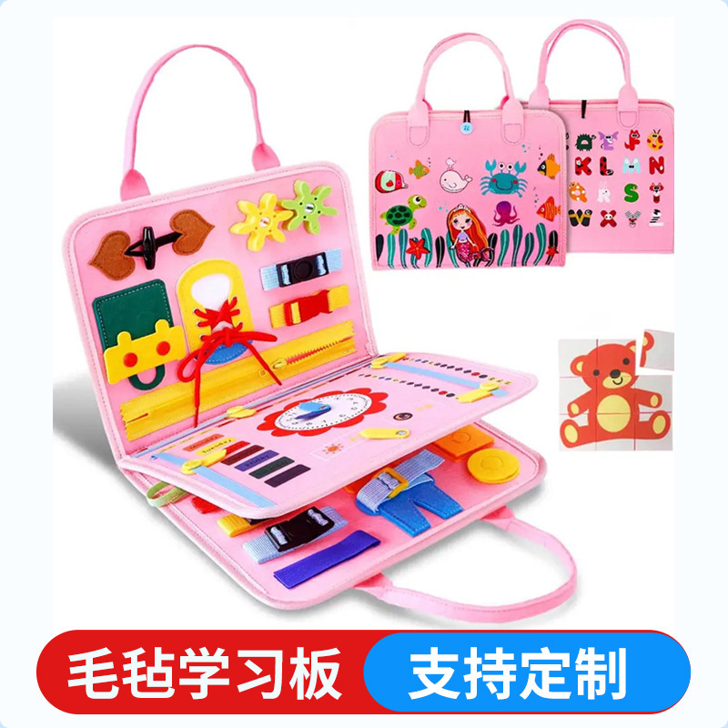 스타일 13; 28*23*3