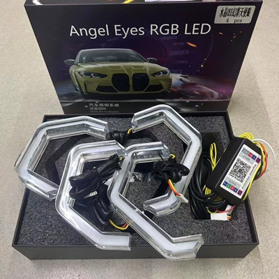 eye headlight daytime running – Gündüz işıqları