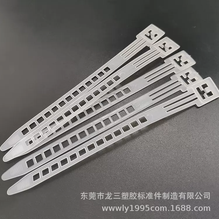 龙三塑胶厂供应T型扎带 PE束线带 电源线捆绑扎带 可重复使用