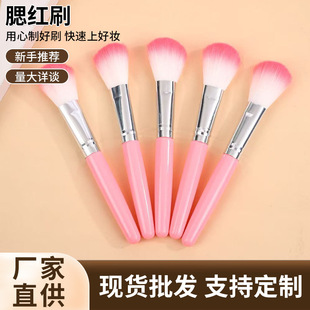 �¿��ɫ��֧���tˢ�߹�ˢ��y��ɢ��ˢһ֧�bܛë���yˢ���y����