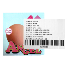 ✅乳房男用品自慰器咪咪球性玩具假胸部人奶模型可插批发