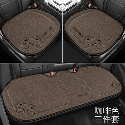 Seat cushion, seat cover – Seat Cover for Women - three-piece-set-brown-sweet-bear