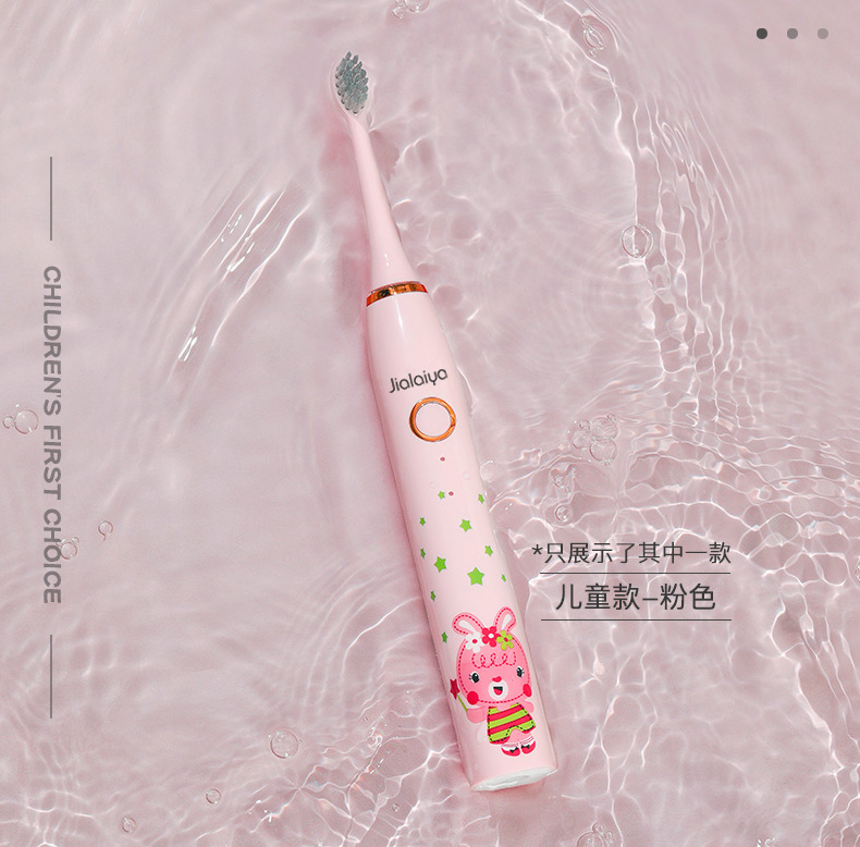 微信图片_202211141731452