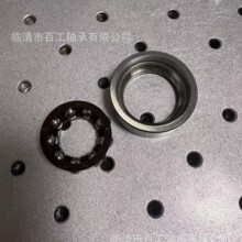 �������� 922205 LRN605/YA 2671EBR B6061EBR 776701 128602A