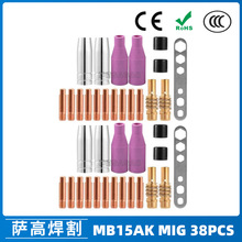 �羳15AK���o�챣�o��15AK�������������늾� ����챣�o��38PCS