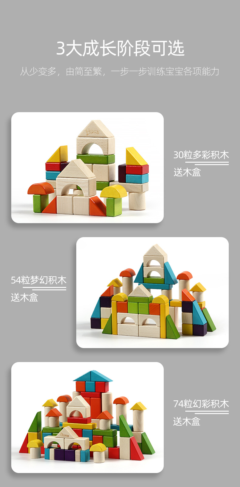 详情790_03.jpg