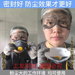 kn95 mask pig nose type professional anti-industrial dust polishing welding breathable breathing valve activated carbon head-mounted