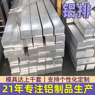 �F؛1060/1050/1070�X���X�Ͻ��X�K�R��6061�X�����X�Ͳ�6063�X�l