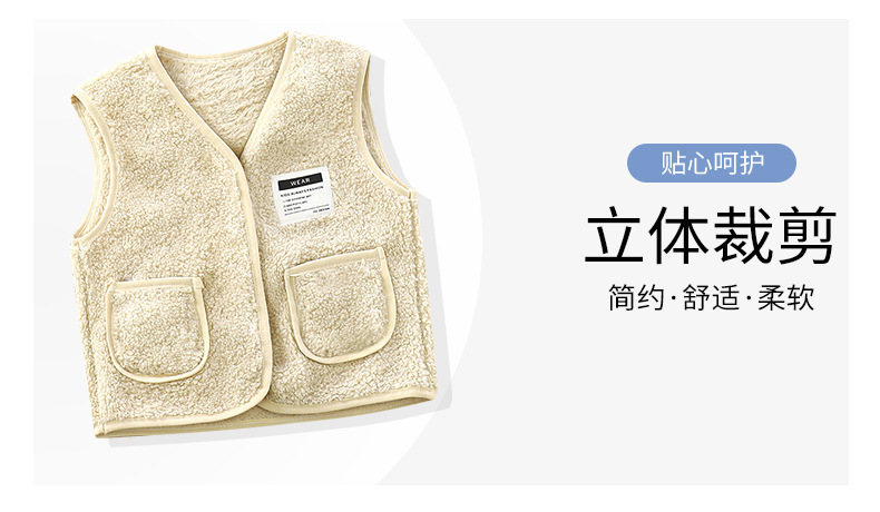 雙面加絨保暖馬甲 (10)