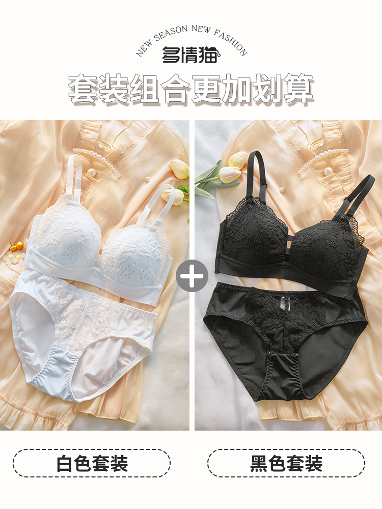 White black set