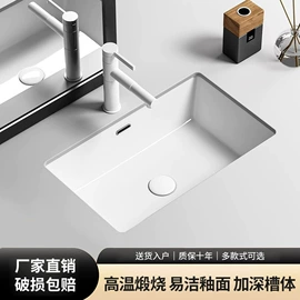 浴室柜;台盆/面盆;拖把盆