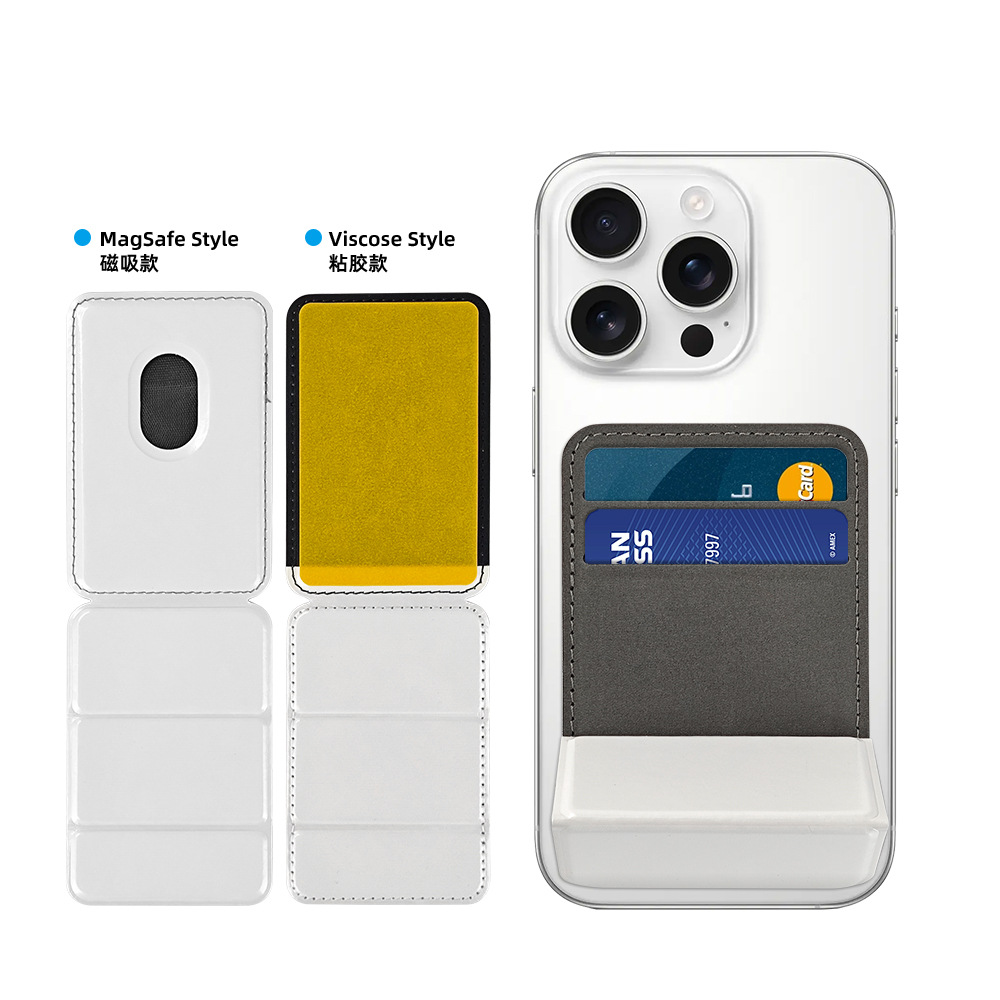 Nuevos productos de sublimación térmica multifuncional de absorción de tarjetas de teléfono móvil simple material de soporte portátil al por mayor