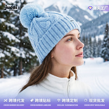跨境欧美毛球针织帽秋冬加厚保暖毛线帽户外滑雪防寒护单球耳冷帽