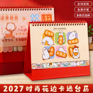 2027��Ʒ̨�v���ƕr�п�ͨ�՚vÿ��һ˺�W������M�M̨�v����[��