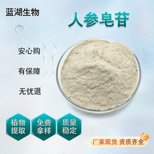 �˅����ն�Ҏ���˅���ȡ���˅��� ˮ���˅�����߰ʳƷ��ԭ����Ȼ