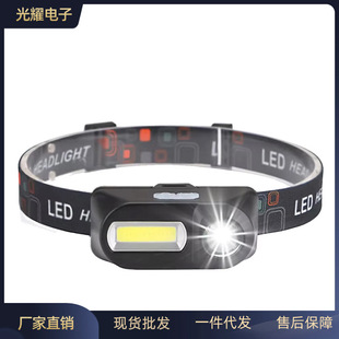 �๦��USB�ӿڳ���^���Б����⑪���^��ʽ�Ͳһ��18650�����^��