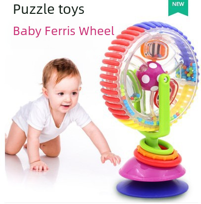 Baby dining chair stroller sucker toy rotating Ferris wheel rotating windmill rattle puzzle