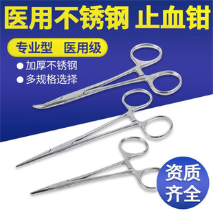 �������t���Q�Ӳ��P�ֹѪ�Q�A����Ӽ������g�Q�Q����Qֱ���^�Q