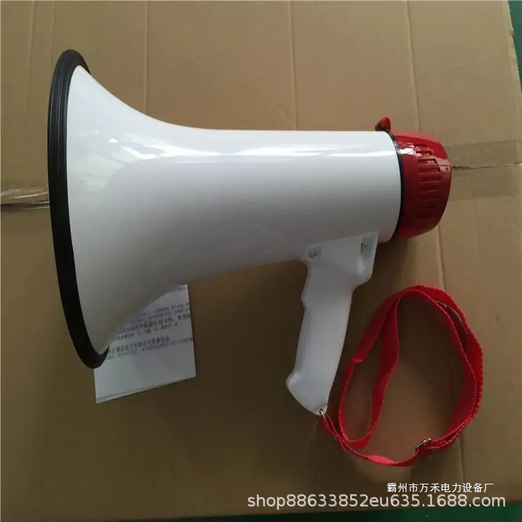 防汛应急救灾喊话喇叭户外便携式宣传器应急抢险高音扩音器喊话器