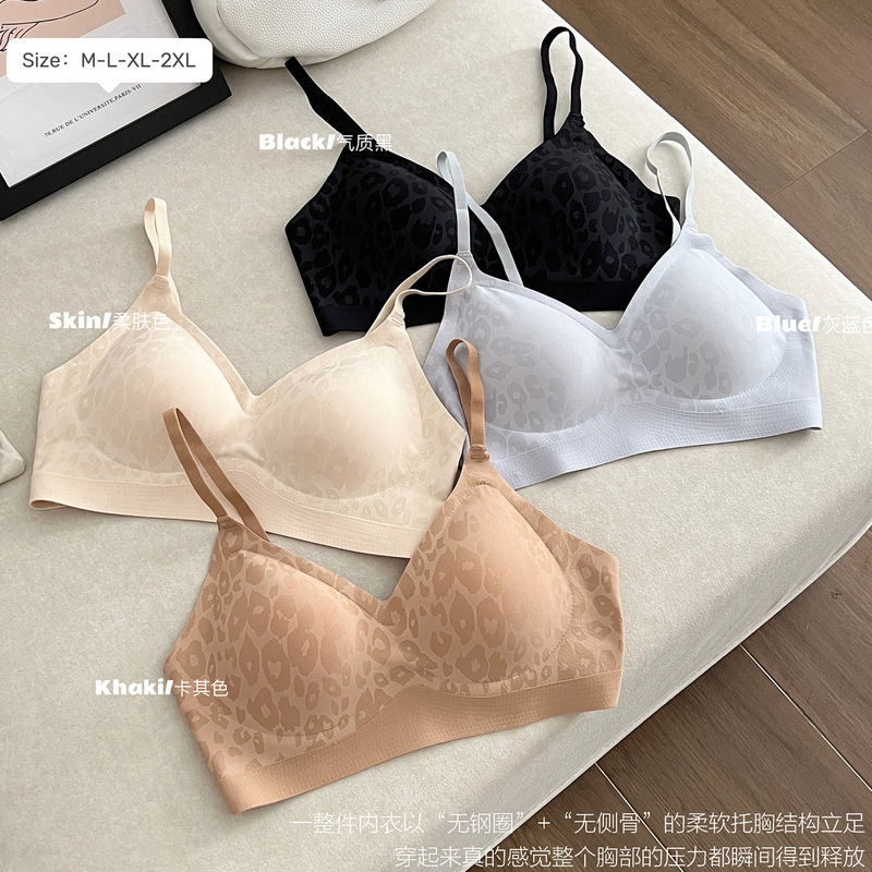 Seamless One-piece Underwear Women's Comfortable Rimless Push-up Bra Anti-sagging Sexy Leopard Print Bra