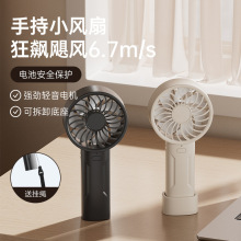 �ֳ��L�������yʽ�o��USBС�L�ȿ羳�YƷ���l����m����������