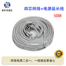 4о50m�����ˮ�W�������O�ؾW�j�Դ����һ�B�Ӿ���ȼrj45�W��