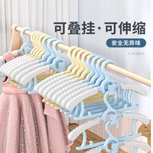儿童衣架多功能婴儿专用小孩新生儿衣撑宝宝伸缩晾衣架家用防滑