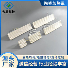 �ߜ��h�t���մɼӟ���h�t��ݗ���߼ӟ����S�ҹ���