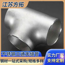 ���P���ͨ�o�p�ܹܼ��_����ڴ�ڏ��߉������ȏ���ͨ�ܼ��S��