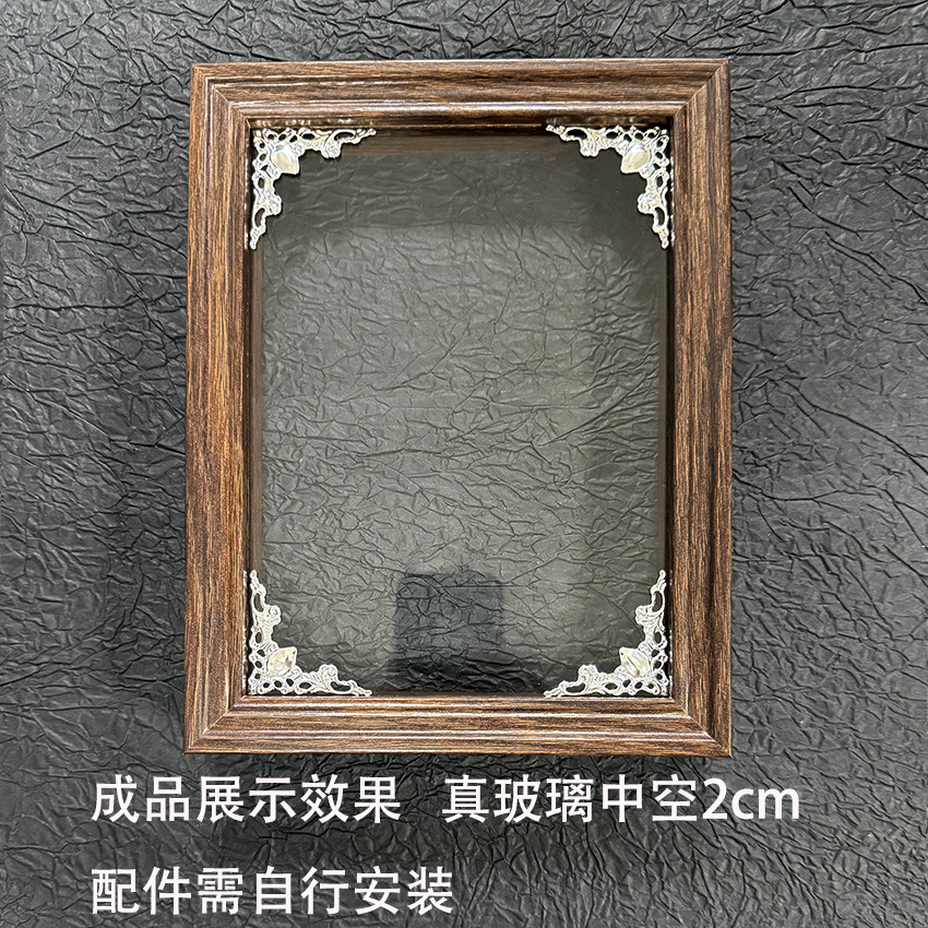 Walnut color photo frame [black textured paper + metal corner stickers + glue + tweezers] new / 6inch real glass (inner diameter 10cm*15cm) hollow 2cm