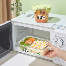 玻璃饭盒微波炉加热专用碗水果便当盒上班族2025新款带饭餐盒汤碗