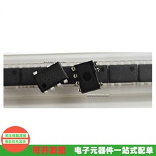 AQH2223 ��Ƶ�յ�����оƬ ���ù�̬�̵��� ȫ��ԭװ���� ֱ��7��