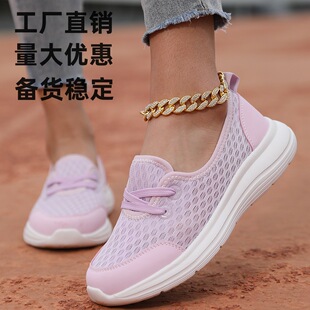���_����Ьһ�_�ſ羳�ļ����eŮЬ�¿��Ь�����͎�ƽ�׽���Ь