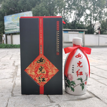 �B�dŮ���S��ʮ���ĵ���Y���b500ml�����10���Ŵ�׻����S�Ƽt