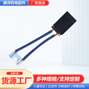 �ĥ̼ˢʯī̼ˢ 늄ӹ����ˢ ���ֱ��ʯī̼ˢ ���~̼ˢ