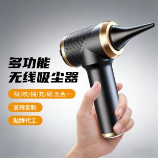 ܇�d���m��܇�ü��ó�늱�yʽ�ֳ֟oˢС�ʹ��m���������坍�o��