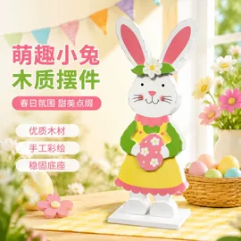 木质工艺品;工艺品加工
