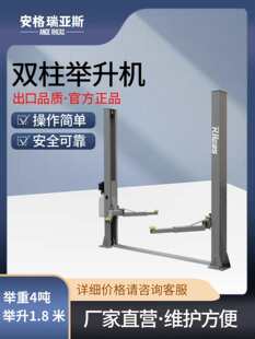 ��܇�e���C �p�� ���T4��2��ʽ��܇�����C����ʽ�S�ޱ��B�O��