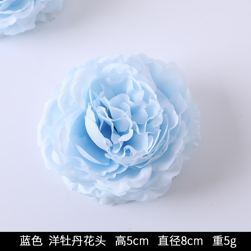 양 모란 꽃 머리 꽃 막대 블루